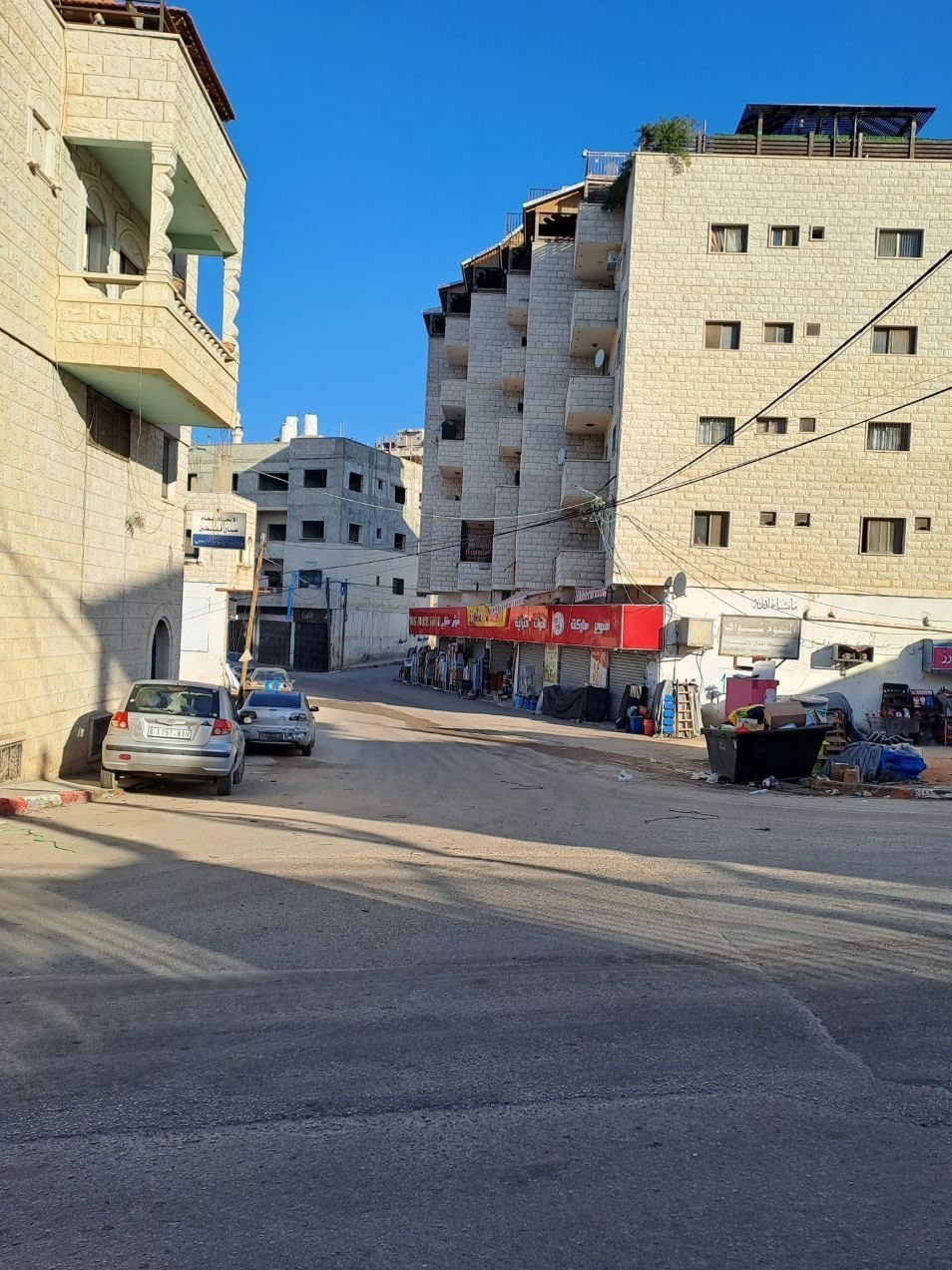 کرانه باختری , نوار غزه ,