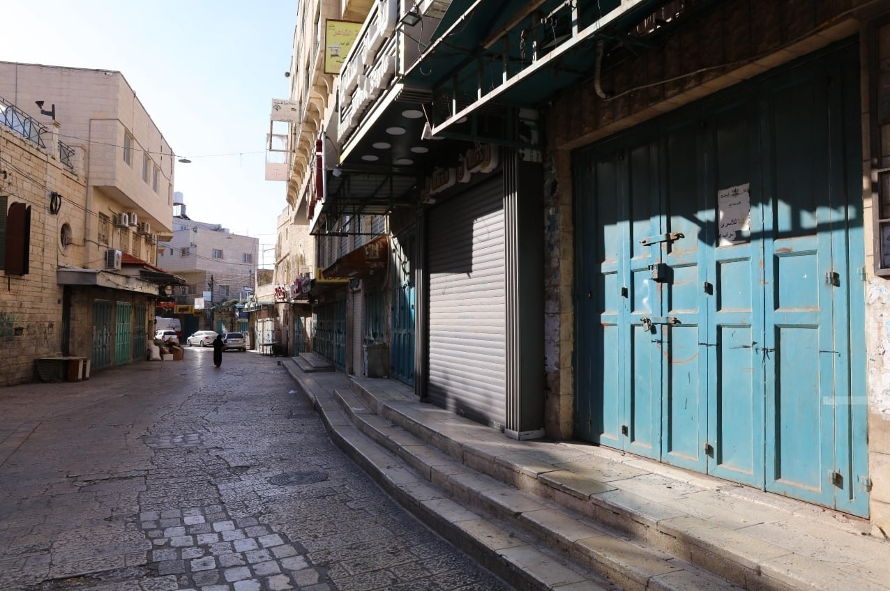 کرانه باختری , نوار غزه ,