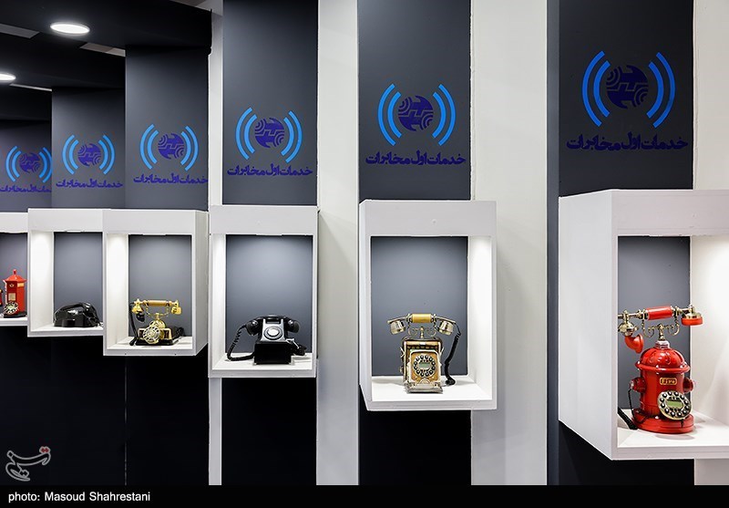 کشور "گرجستان" ,