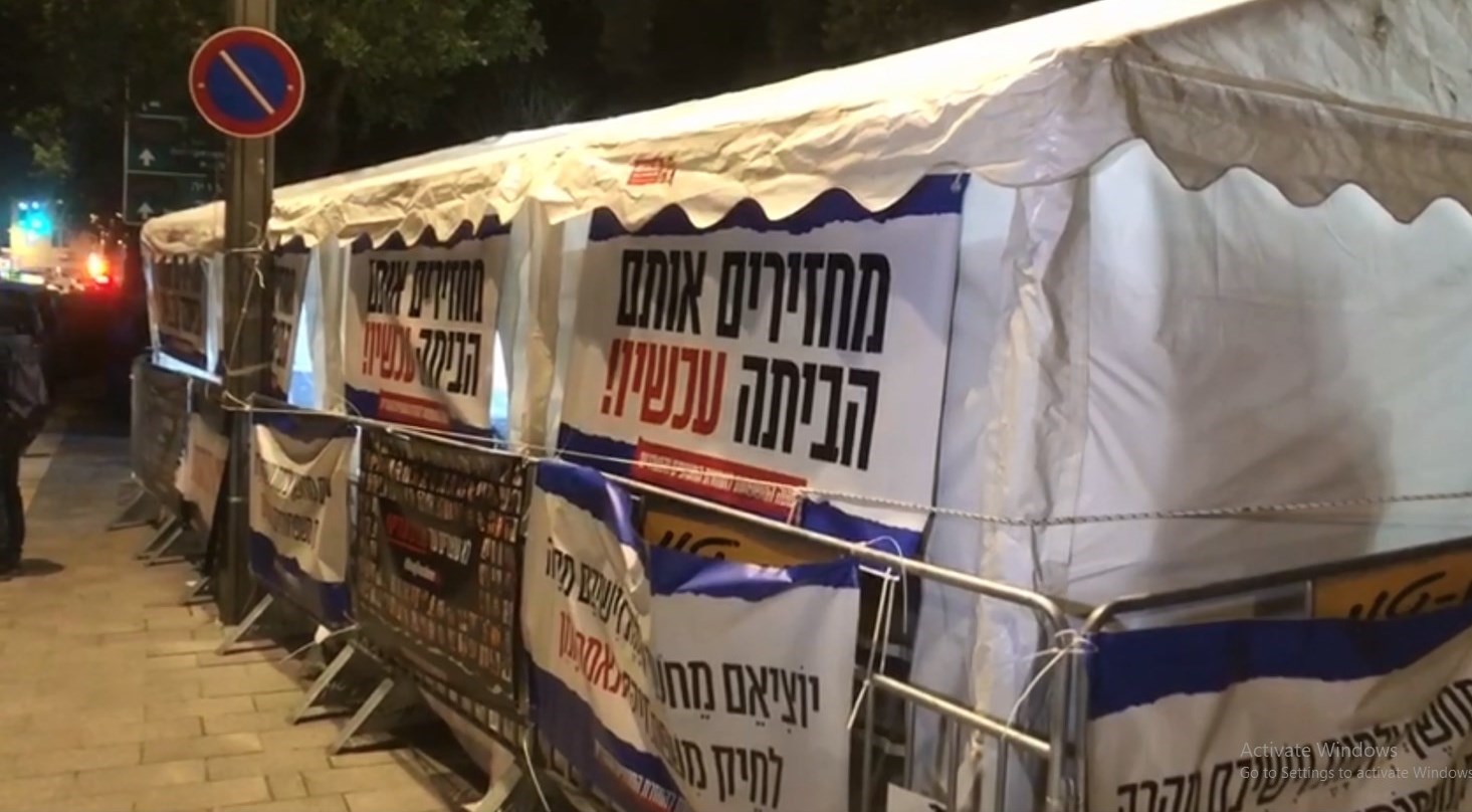 بنیامین نتانیاهو , رژیم صهیونیستی (اسرائیل) , تل آویو , طوفان الاقصی , نوار غزه ,