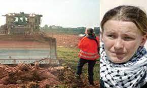 ریچل کوری ریچل کوری