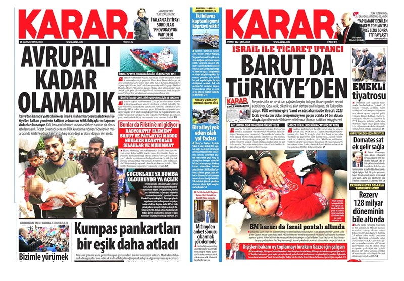 کشور ترکیه ,