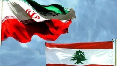 عقد مؤتمر حول الاقتصاد الإيراني بحضور رجال أعمال لبنانيين وإيرانيين