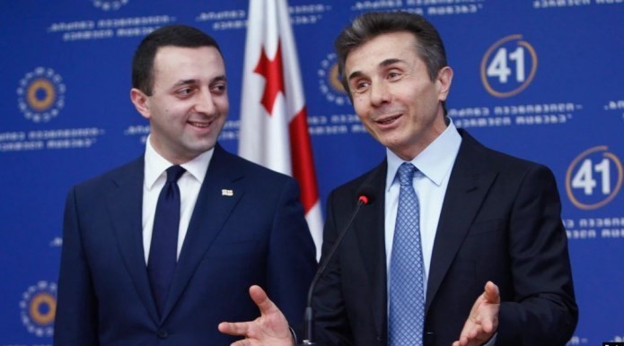 کشور "گرجستان" , کشور روسیه , اتحادیه اروپا ,