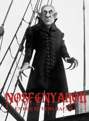 کشور کانادا , رژیم صهیونیستی (اسرائیل) , ارتش رژیم صهیونیستی , فلسطین , نوار غزه , طوفان الاقصی , بنیامین نتانیاهو ,