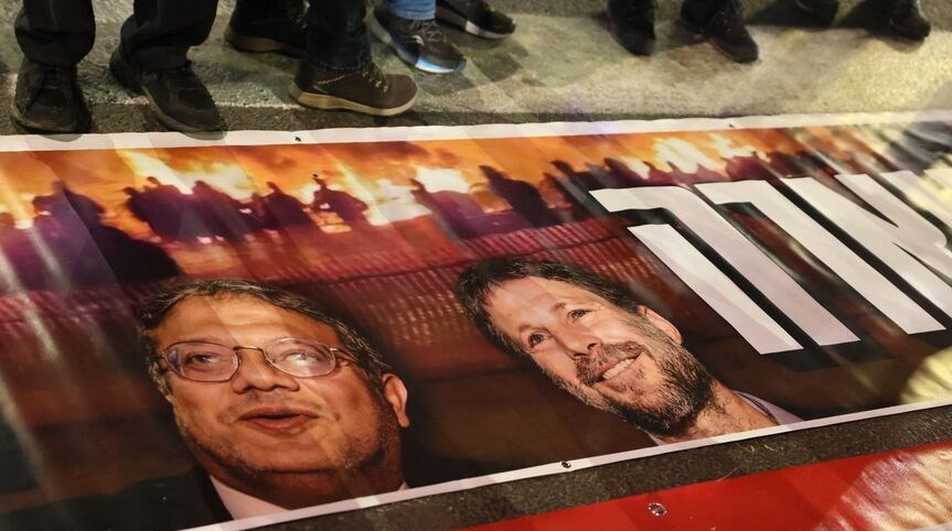 رژیم صهیونیستی (اسرائیل) , بنیامین نتانیاهو , نوار غزه , طوفان الاقصی ,