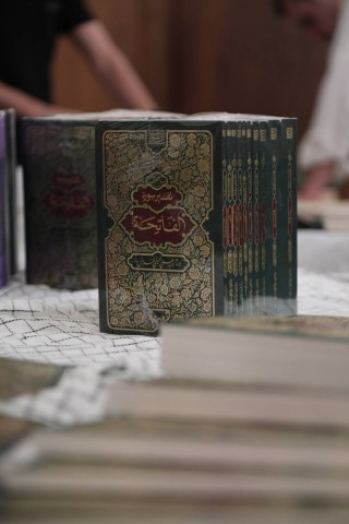 إطلاق المجموعة التفسيرية للإمام الخامنئي «سلسلة بيان القرآن» في بيروت إطلاق المجموعة التفسيرية للإمام الخامنئي «سلسلة بيان القرآن» في بيروت