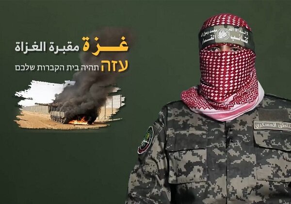 صورة طريفة نشرها القسام في اليوم الـ 200 للحرب + الصورة