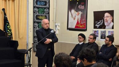 أقيمت مراسم إحياء ذكرى شهداء الخدمة في سفارة طهران بباريس