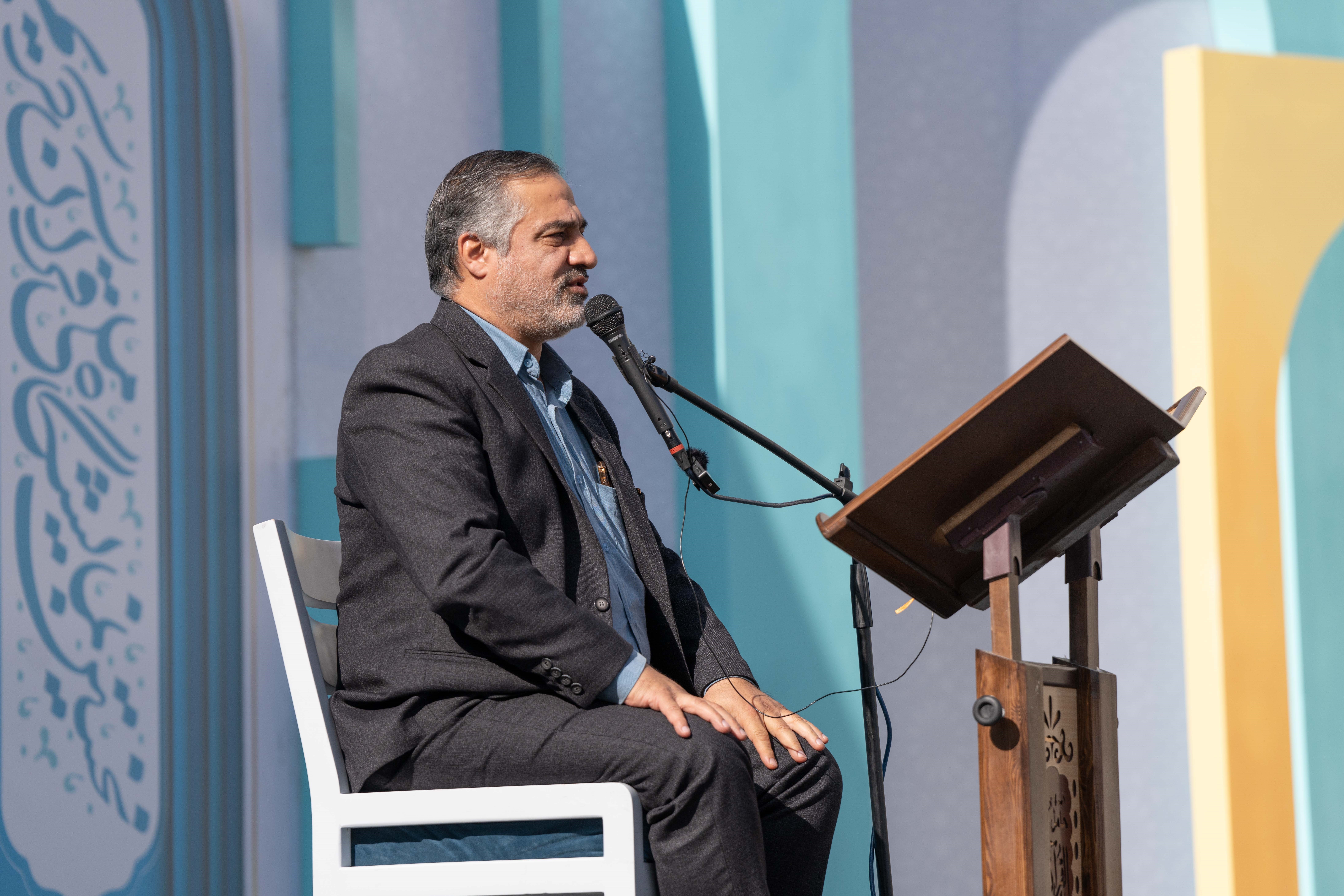 کشور افغانستان , قرآن ,