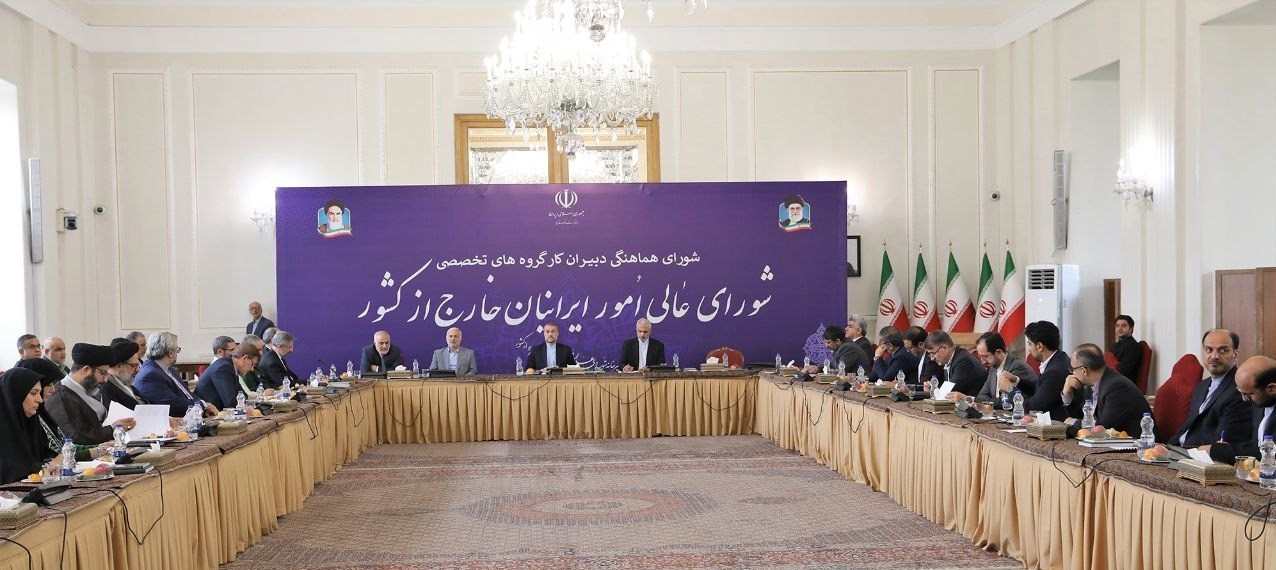 حسین امیرعبداللهیان , وزارت امور خارجه جمهوری اسلامی ایران ,