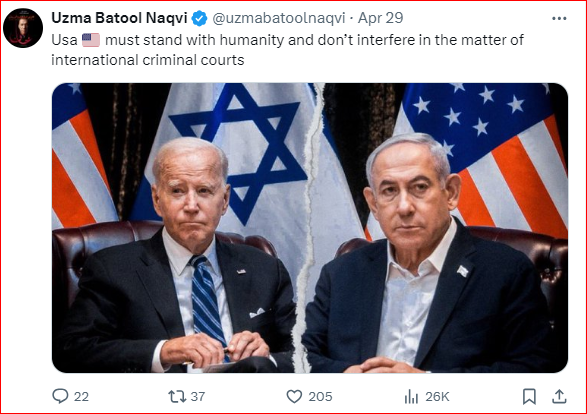 لحظهشماری کاربران خارجی «ایکس» برای دستگیری نتانیاهو