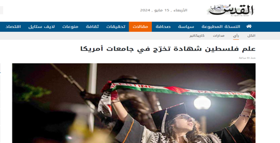 تغییرات تاکتیکی حزبالله و کور کردن چشم اطلاعاتی دشمن