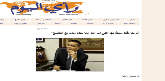 تغییرات تاکتیکی حزبالله و کور کردن چشم اطلاعاتی دشمن