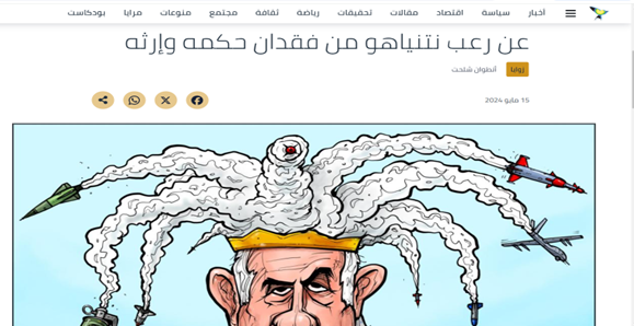 تغییرات تاکتیکی حزبالله و کور کردن چشم اطلاعاتی دشمن