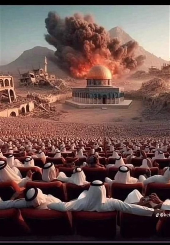 کشور ترکیه , شهر رفح ,