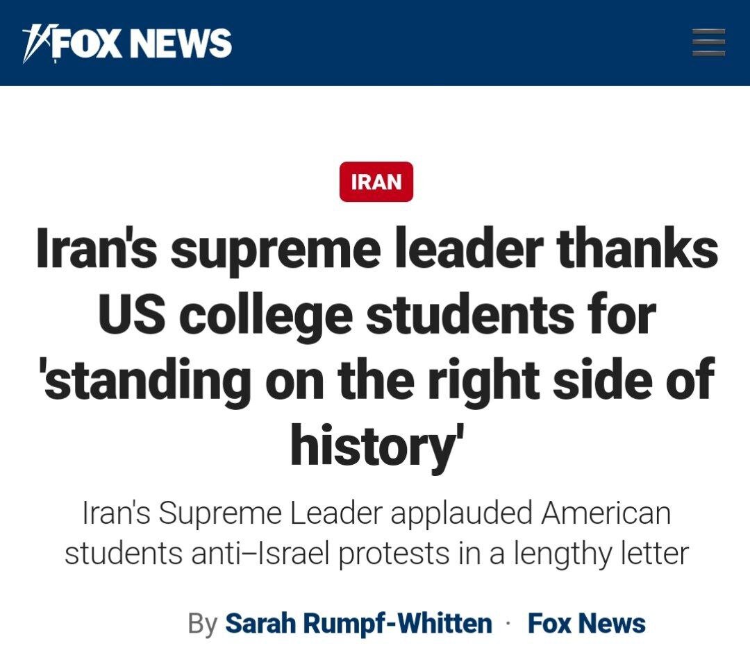 فاکسنیوز: رهبر ایران از دانشجویان آمریکا قدردانی کرد