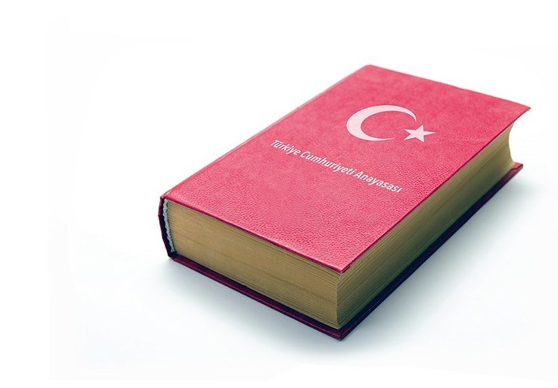 کشور ترکیه ,