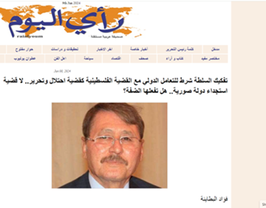 احتمال تکرار «طوفان الاقصی» اینبار در کرانه باختری