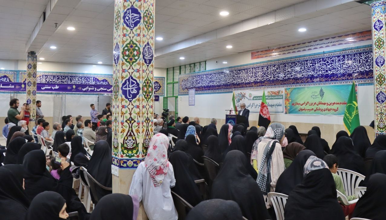 کشور افغانستان , مهاجرین افغانستانی ,