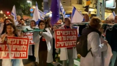 اليوم 247 من طوفان الأقصى اعتقال عشرات الصهاينة في تل أبيب