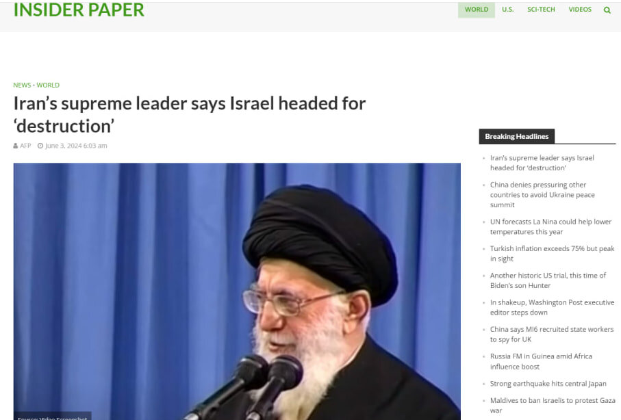 بازتاب سخنرانی رهبر انقلاب در رسانههای منطقهای و بینالمللی