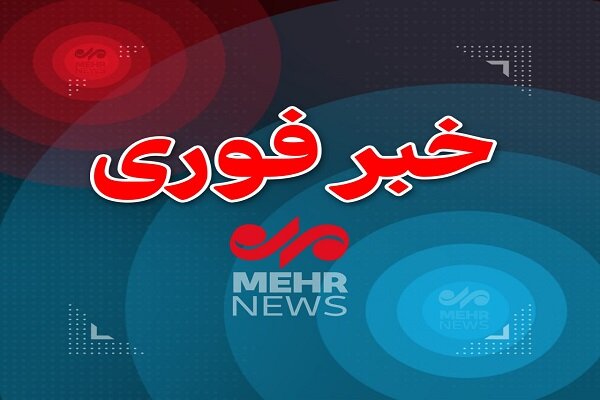 تحطم المقاتلة الروسية سوخوي 34 في المنطقة الجبلية /مقتل الطيارين