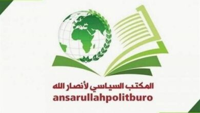 جريمة “النصيرات” البشعة تمت بالتزامن مع خطة أمريكا الخادعة