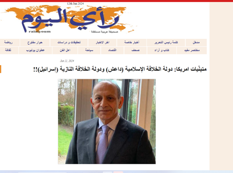 راز چرخش بایدن به سمت آتشبس در غزه