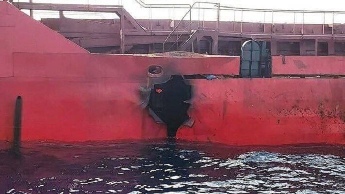 غرق سفينة يونانية في البحر الأحمر