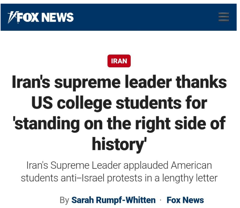 رسانههای غربی، عِبری و عربی، چگونه نامه رهبری را پوشش دادند؟