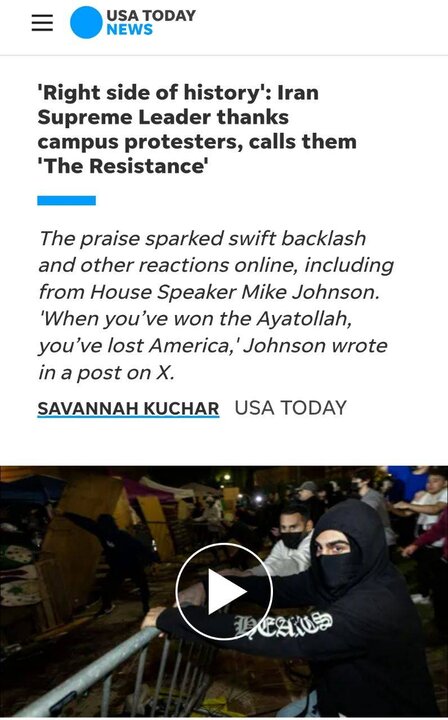 رسانههای غربی، عِبری و عربی، چگونه نامه رهبری را پوشش دادند؟