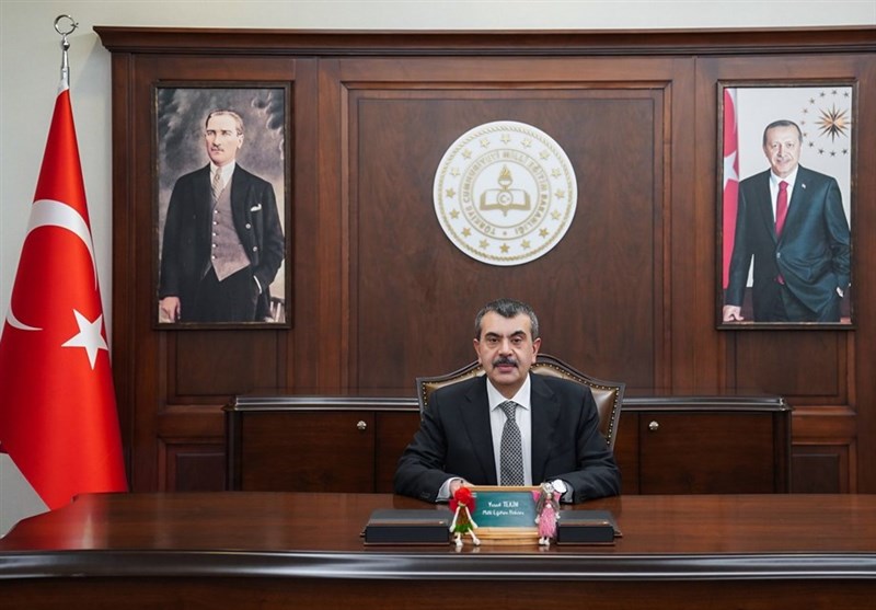 کشور ترکیه ,