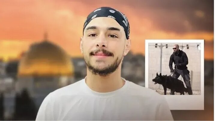 أزاده قتل الجلاد الصهيوني سيئ السمعة