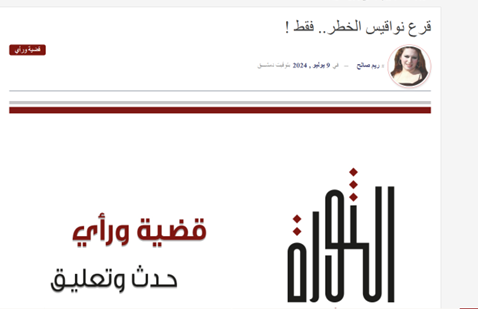 شلیک هزاران موشک، اراضی اشغالی را فلج میکند