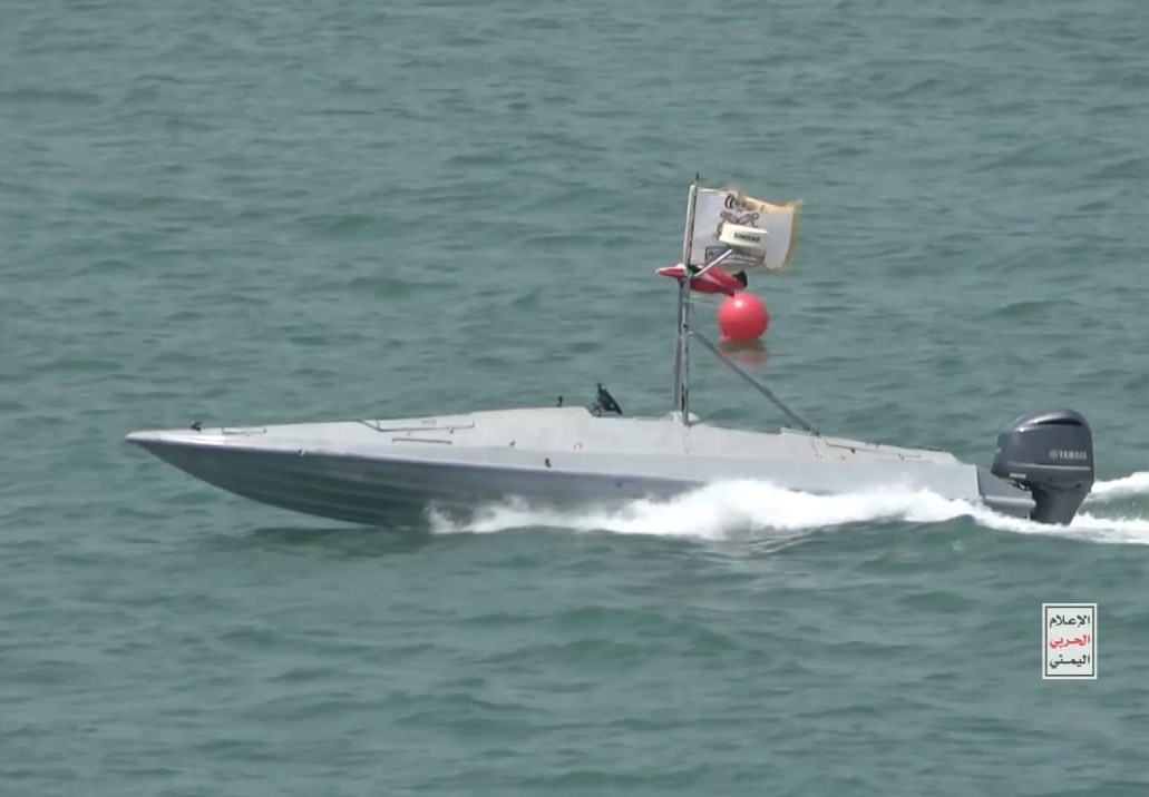 کشور آمریکا , یمن ,