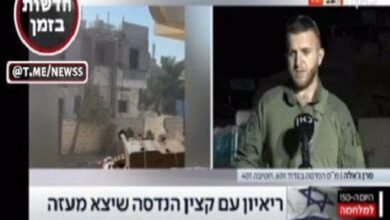 المصير القاتل للضابط الذي وضع حدا للقسام