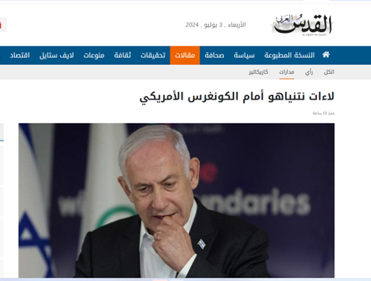 فروریختن مهمترین ستون رژیم صهیونیستی