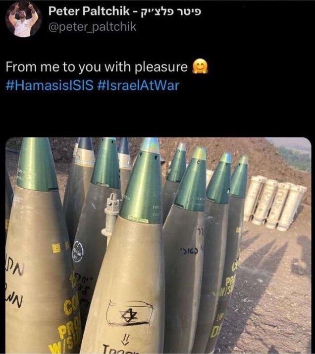 رد پای شیطان روی تاتامی/ پرچمدار تلآویو در المپیک را بشناسید