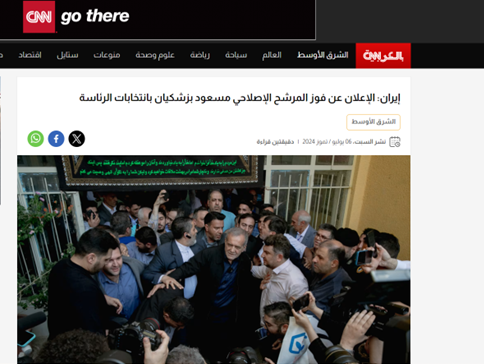 افزایش مشارکت ایرانیها در دور دوم انتخابات