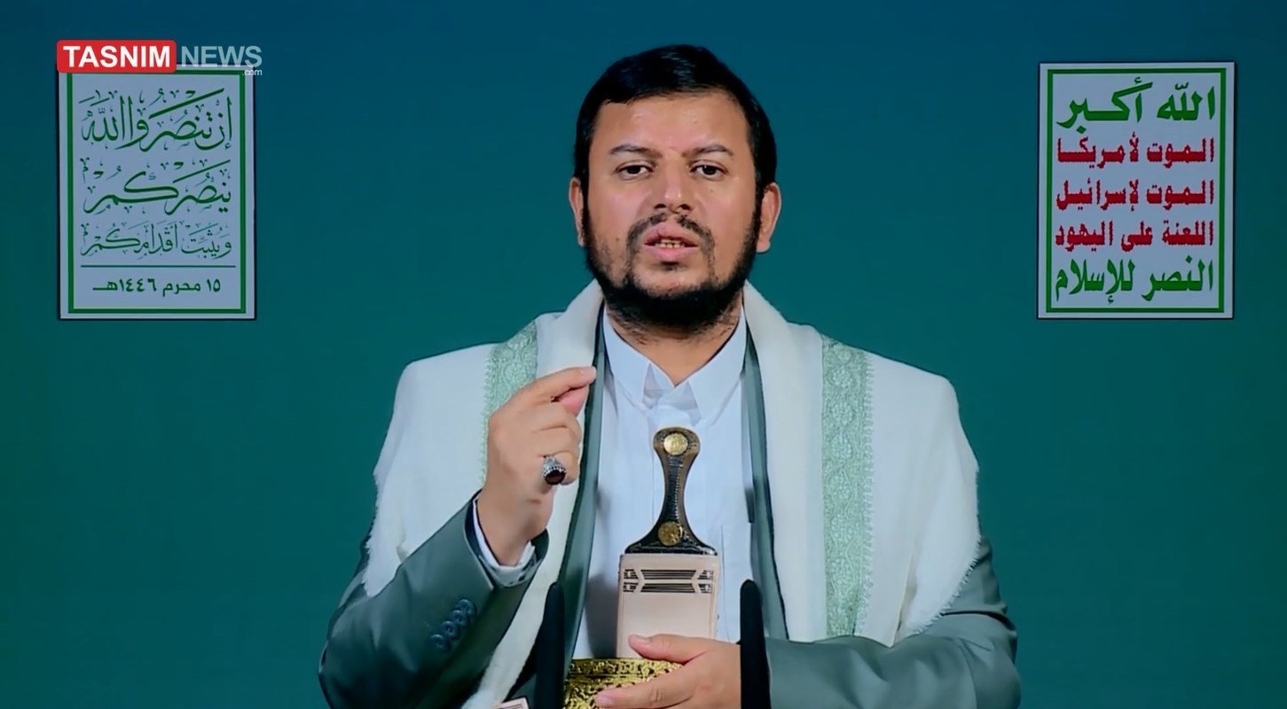 یمن , رژیم صهیونیستی (اسرائیل) , الحدیده , فلسطین , نوار غزه , طوفان الاقصی , سید عبدالملک بدرالدین الحوثی ,