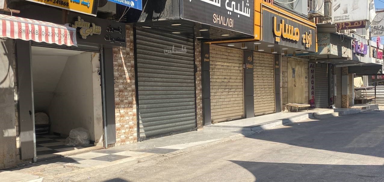 کرانه باختری , اردوگاه جنین , رژیم صهیونیستی (اسرائیل) ,