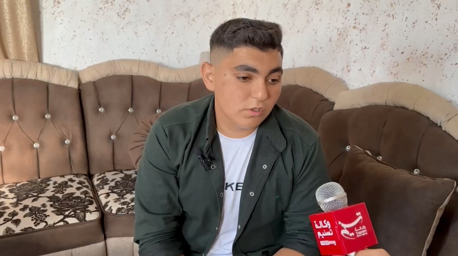 کرانه باختری , نوار غزه ,