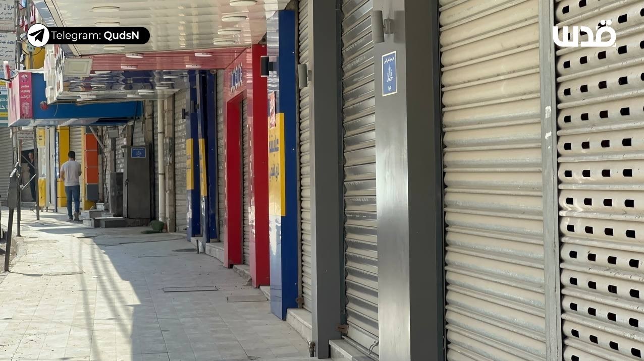 کرانه باختری , سید حسن نصرالله , رژیم صهیونیستی (اسرائیل) ,