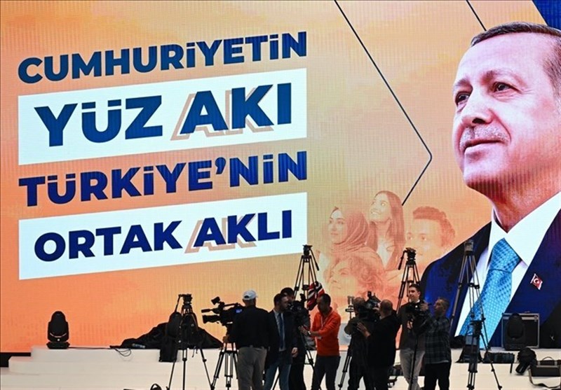 کشور ترکیه ,