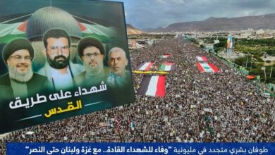 – التأكيد على دعم الشعب اليمني المستمر لغزة ولبنان والمقاومة