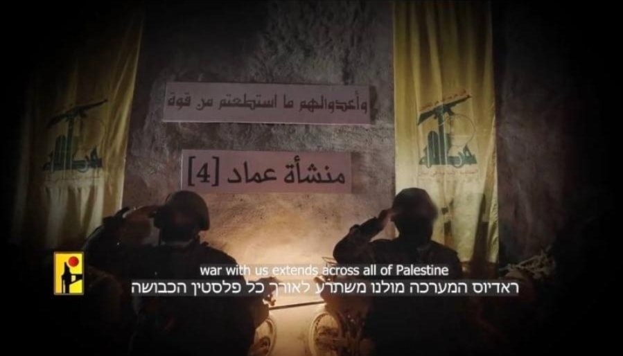 حزب الله: دمرنا دبابة للجيش الصهيوني