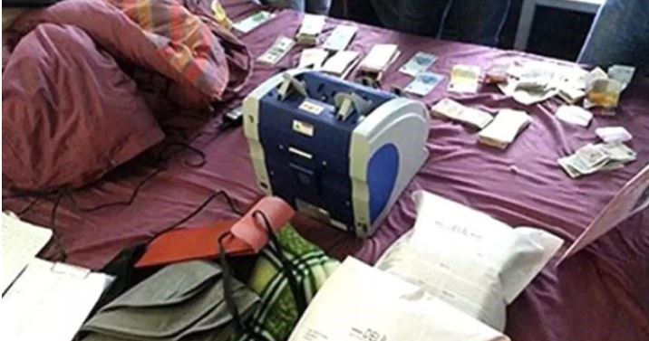 کشور ترکیه ,