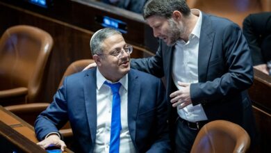 معاقبة متطرفي حكومة “نتنياهو”! الحقيقة أم التظاهر؟