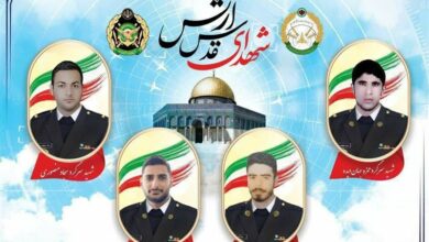 ونحن نحتفظ بحقنا الكامل في الرد على العدوان الإسرائيلي